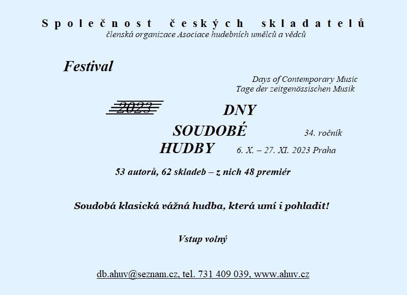 AHUV banner