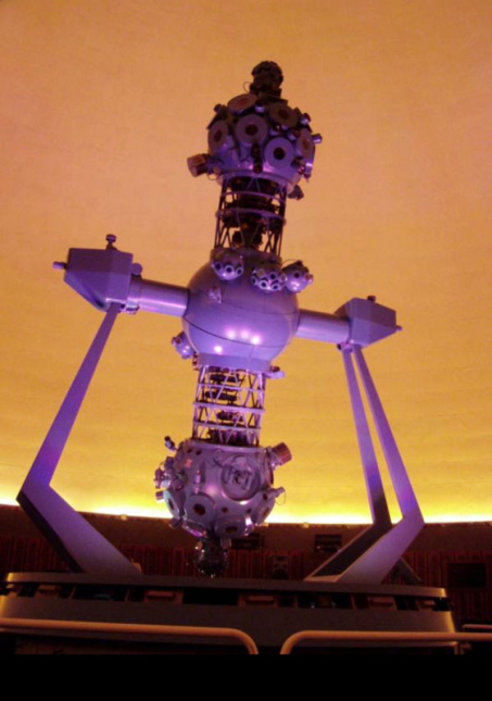 Projektor v sále Cosmorama, 2006
