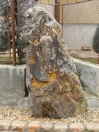 Zkamenělý slouha v Dolních Chabrech