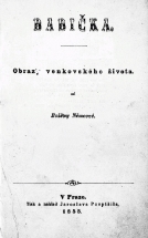 Román Babička, Božena Němcová, 1. vydání, 1855