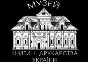 Muzej-logo02